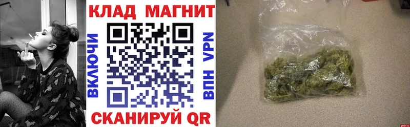 Сколько стоит Чудово Гашиш  Кокаин  Меф 