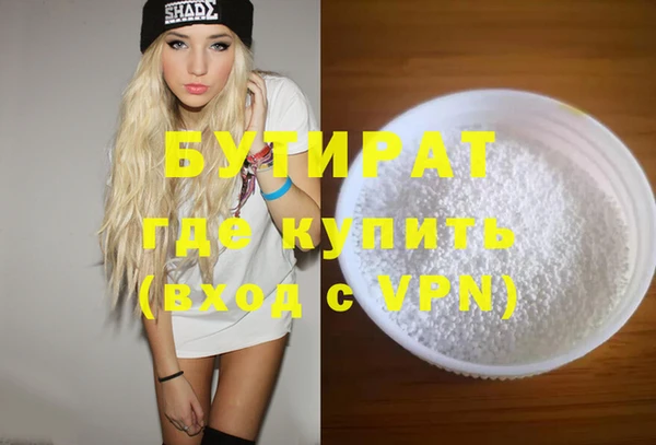 марки lsd Медвежьегорск