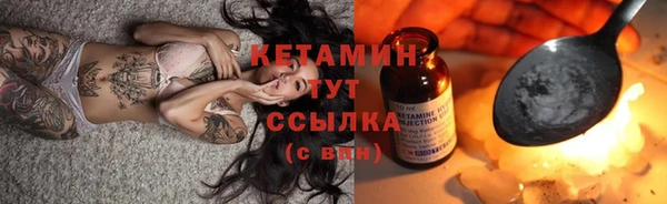 марки lsd Медвежьегорск
