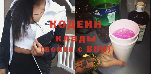 мефедрон мука Магадан