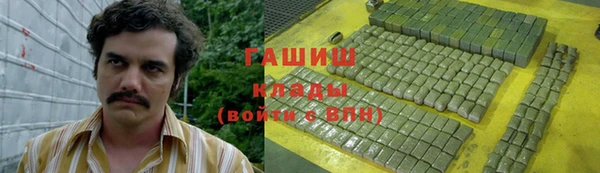 марки lsd Медвежьегорск