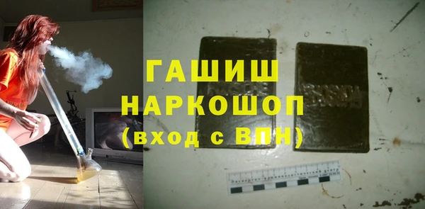 меф Снежинск