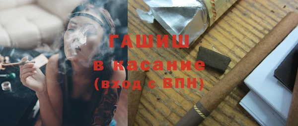 метадон Мегион