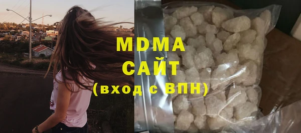 метадон Мегион