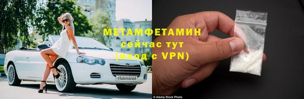 марки lsd Медвежьегорск