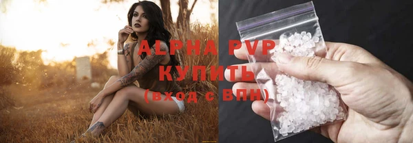 марки lsd Медвежьегорск