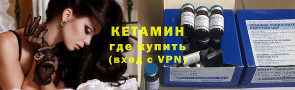 MDMA Снежногорск