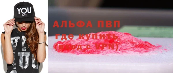 метадон Мегион