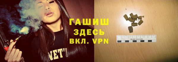 метадон Мегион