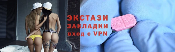 метадон Мегион