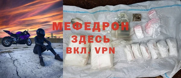 марки lsd Медвежьегорск
