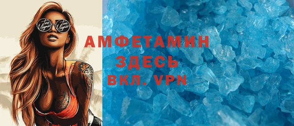 марки lsd Медвежьегорск