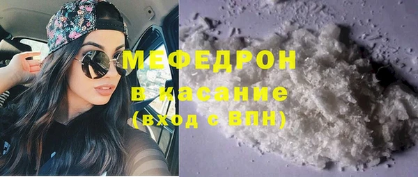 метадон Мегион