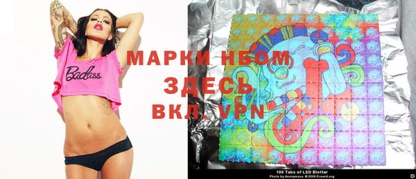 метадон Мегион