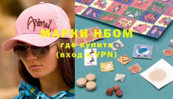 марки lsd Медвежьегорск