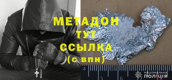 марки lsd Медвежьегорск