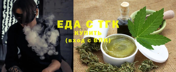 марки lsd Медвежьегорск