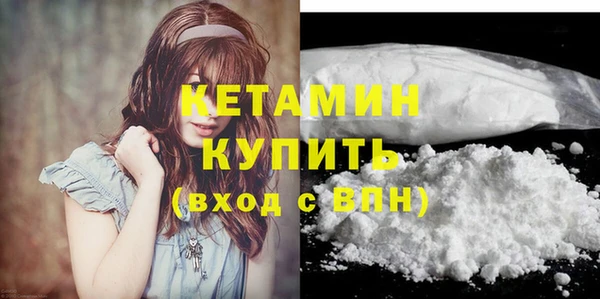 метадон Мегион