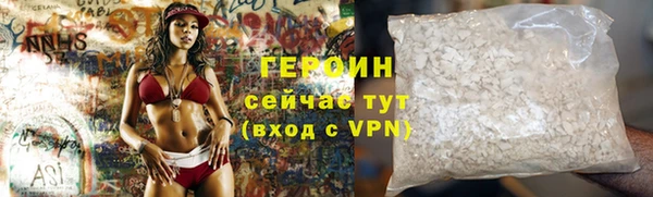 марки lsd Медвежьегорск