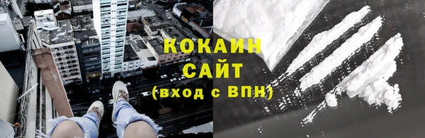 прущая мука Нязепетровск