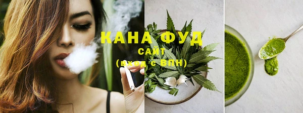 марки lsd Медвежьегорск