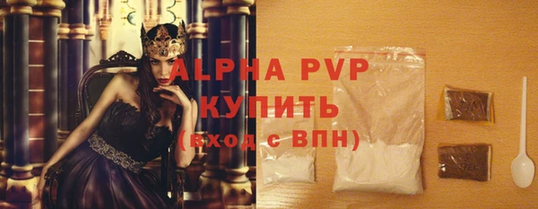 марки lsd Медвежьегорск