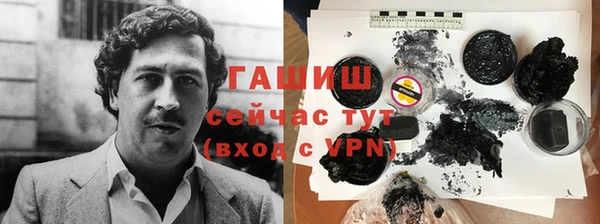 марки lsd Медвежьегорск