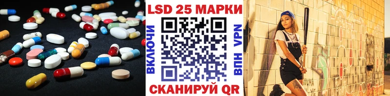 MEGA маркетплейс  Чудово  LSD-25 экстази ecstasy  наркотики 