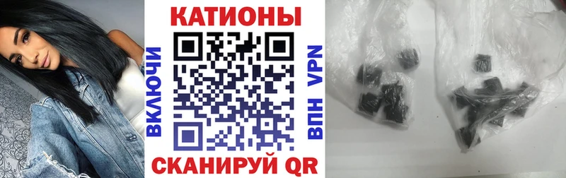 МЕФ mephedrone  даркнет формула  Чудово 