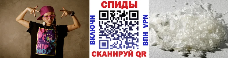 мега сайт  купить наркотик  Чудово  Первитин мет 