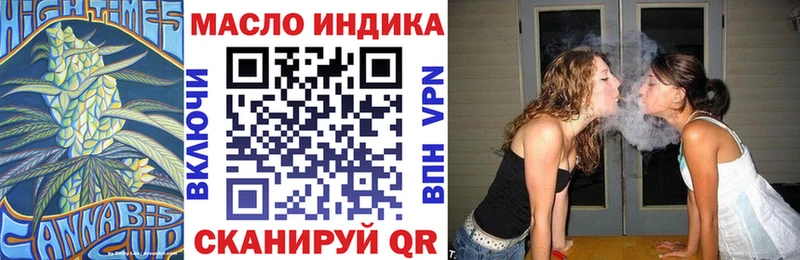 Дистиллят ТГК жижа  OMG ссылки  Чудово 